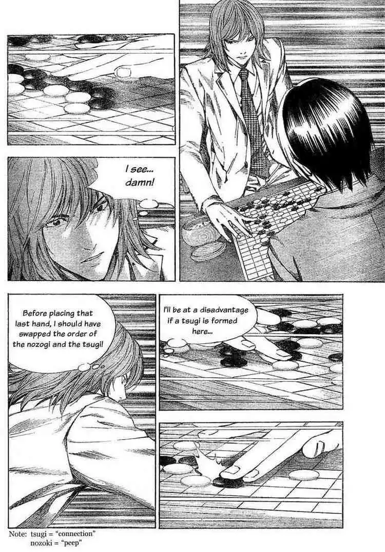 Hikaru no go Chapter 185 16